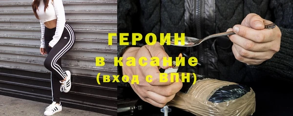 скорость Верхний Тагил